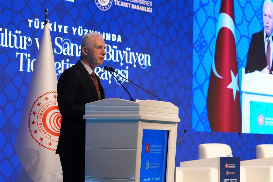 Forum Fotoğrafı