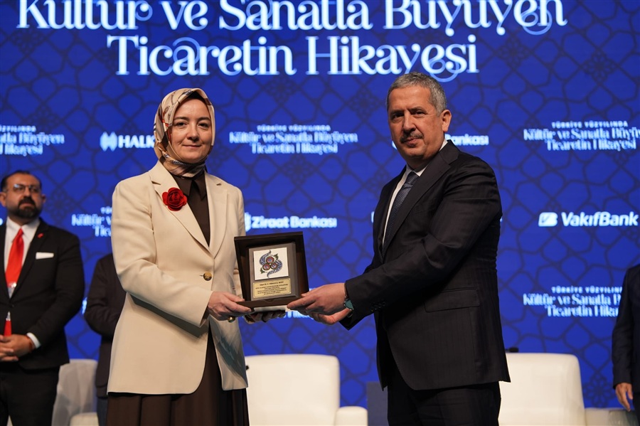 Forum Fotoğrafı