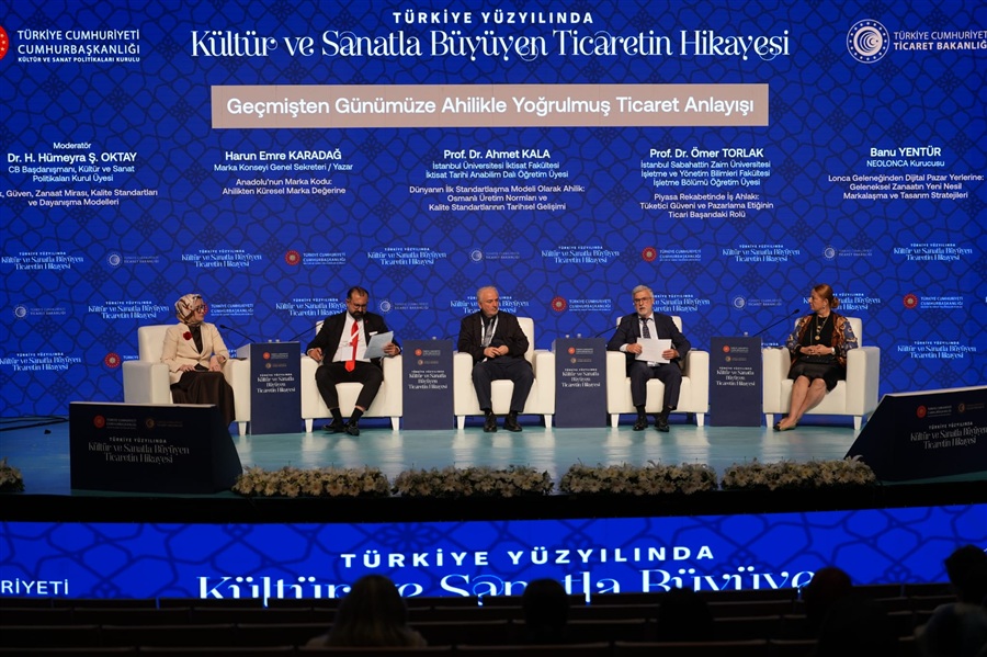 Forum Fotoğrafı