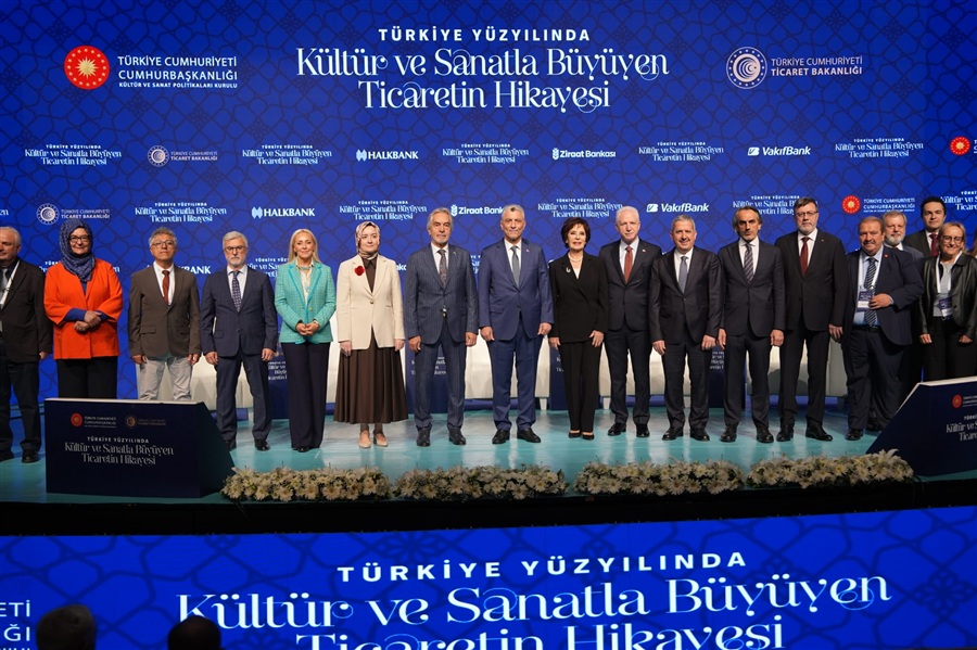 Forum Fotoğrafı